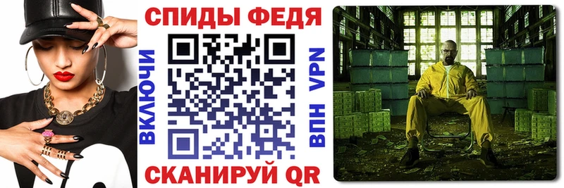 Amphetamine Розовый  Жуков 