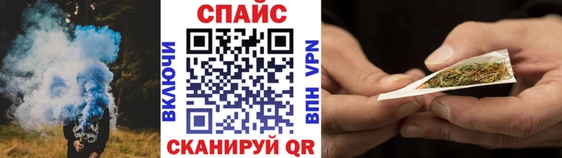 БУТИРАТ вода  Жуков 