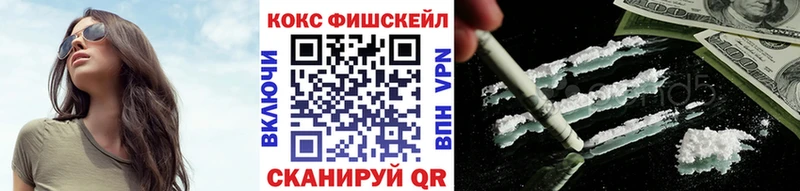 гидра ONION  Жуков  shop официальный сайт  COCAIN Columbia 