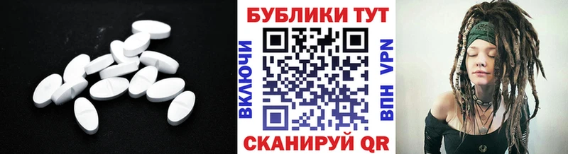 ЭКСТАЗИ 99%  Жуков 