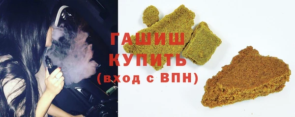 mix Алзамай