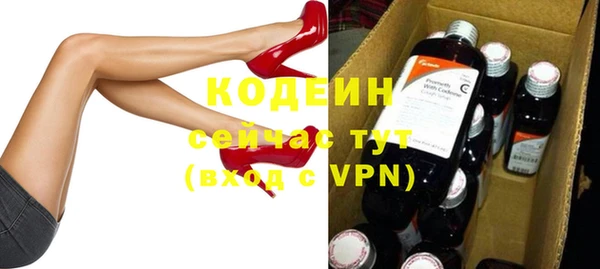 ECSTASY Протвино