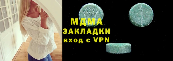 винт Алексеевка