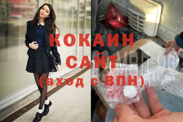 ECSTASY Протвино