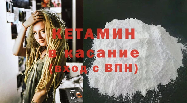 винт Алексеевка