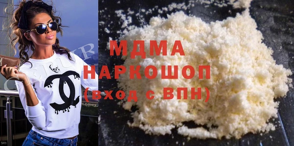 винт Алексеевка