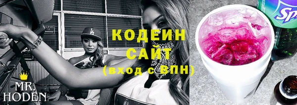 mix Алзамай