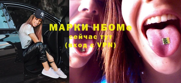 mix Алзамай