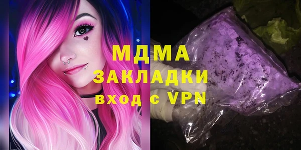 mix Алзамай