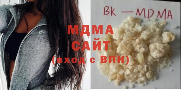 винт Алексеевка