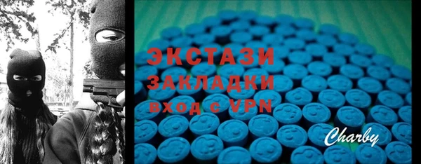 винт Алексеевка