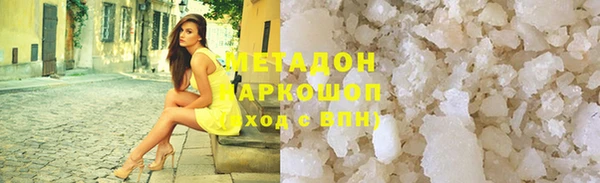 mix Алзамай