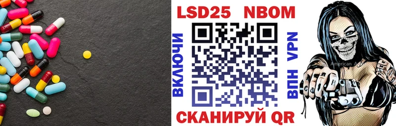 где продают   Жуков  ЛСД экстази кислота 