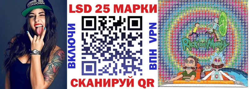 цена   Жуков  Марки NBOMe 1,5мг 